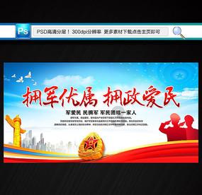 怎么改善孩子呛奶的问题？游戏画面