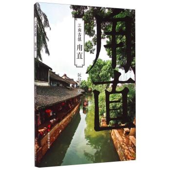 “青”暖华夏 联心聚力 | 济宁市青年美术家协会“暖冬行动”新春送温暖活动走进大北王村